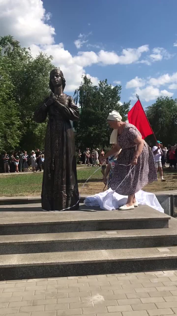 Памятник Аленушке В Воронеже Фото